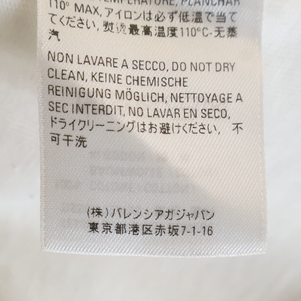 BALENCIAGA(バレンシアガ) 20AW News Logo Short Sleeve T-Shirt ニュース ロゴプリント半袖Tシャツ ホワイト 612966 TIVD1