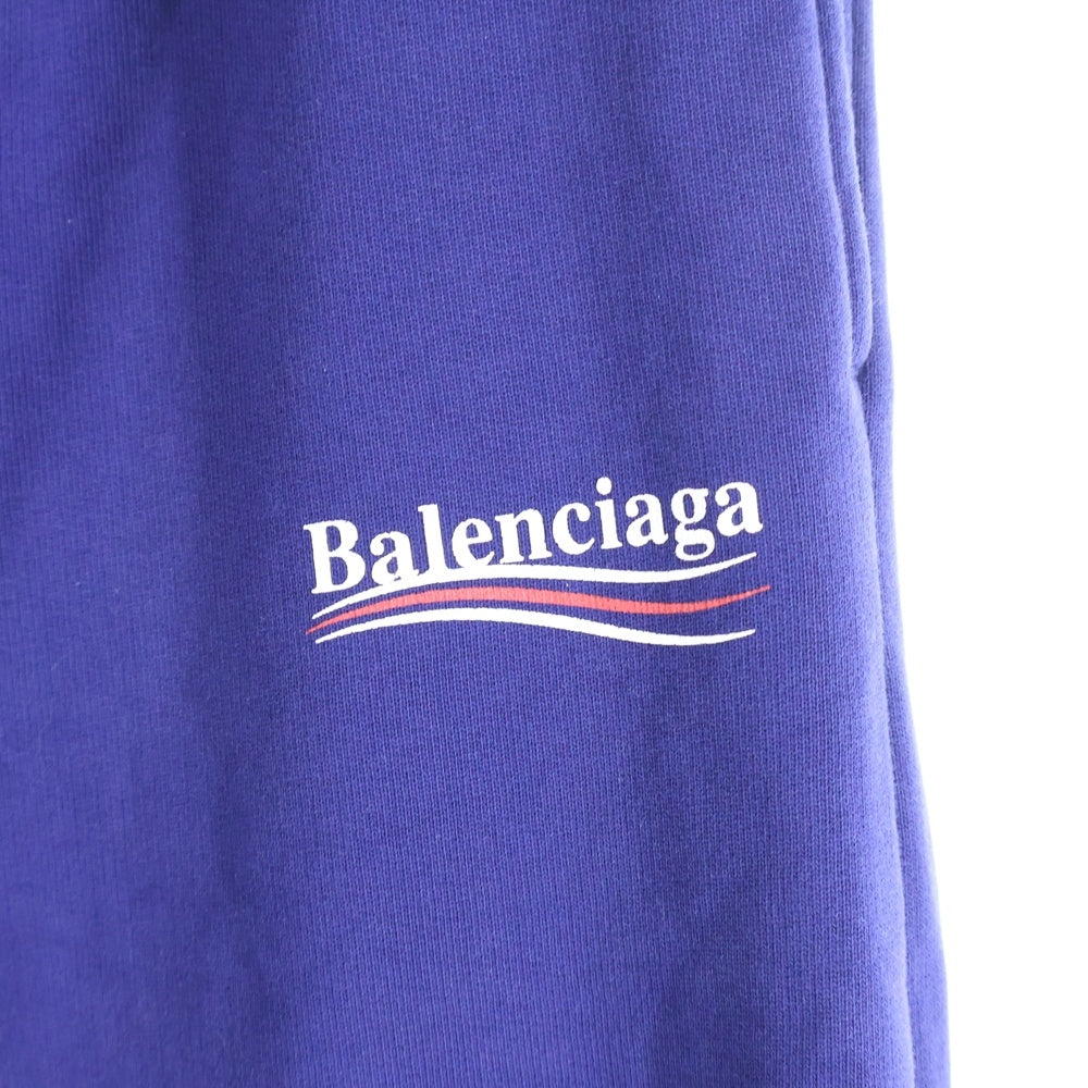 BALENCIAGA(バレンシアガ) キャンペーンロゴ スウェットパンツ ネイビー 508268 TBV14