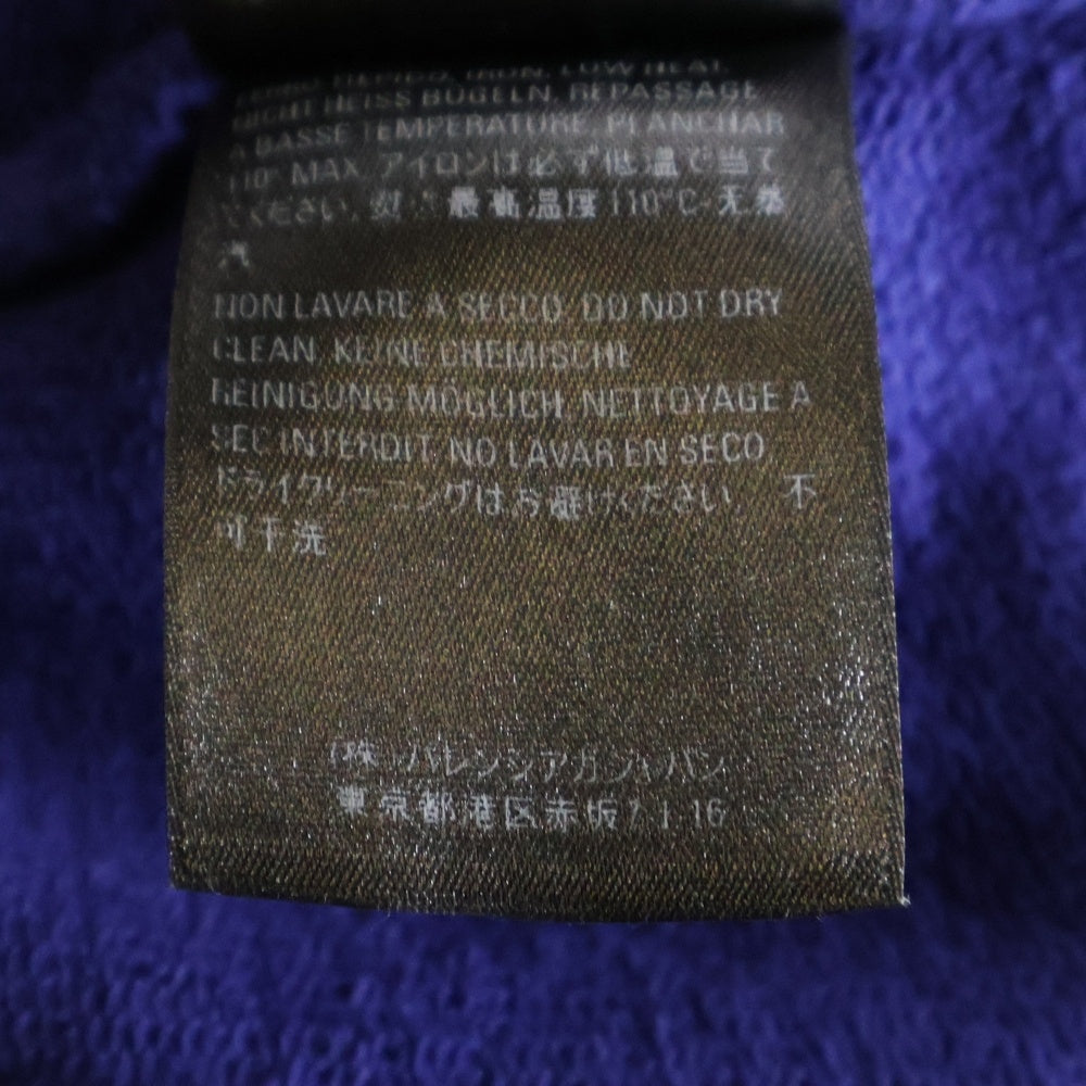 BALENCIAGA(バレンシアガ) キャンペーンロゴ スウェットパンツ ネイビー 508268 TBV14