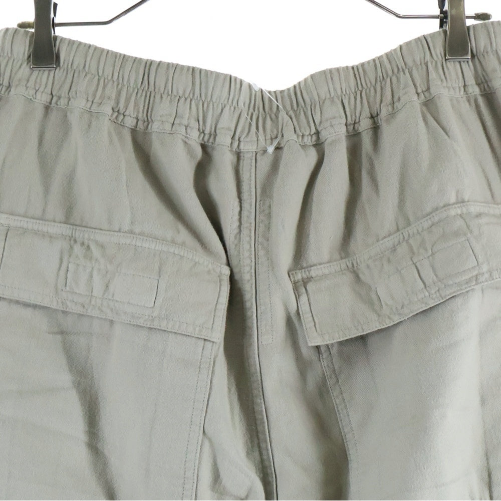 DRKSHDW(ダークシャドウ) Double Cargo Jumbo Belas Pants ダブルカーゴジャンボベラ ワイドパンツ ベージュ DU02D2398-CFL