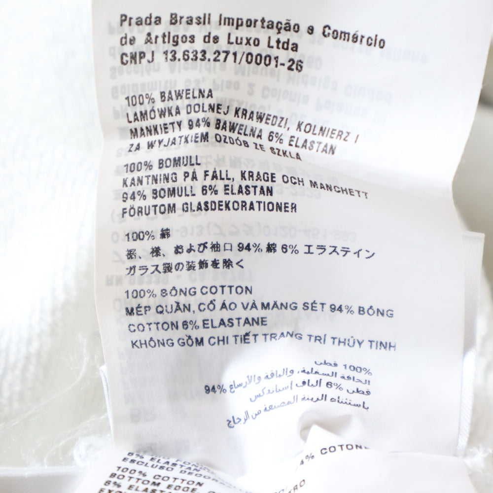 miumiu(ミュウミュウ) Sweatshirt Set Up ラインストーン装飾 クロップド クルーネックスウェットトレーナー ショートパンツ ホワイト レディース MJL913