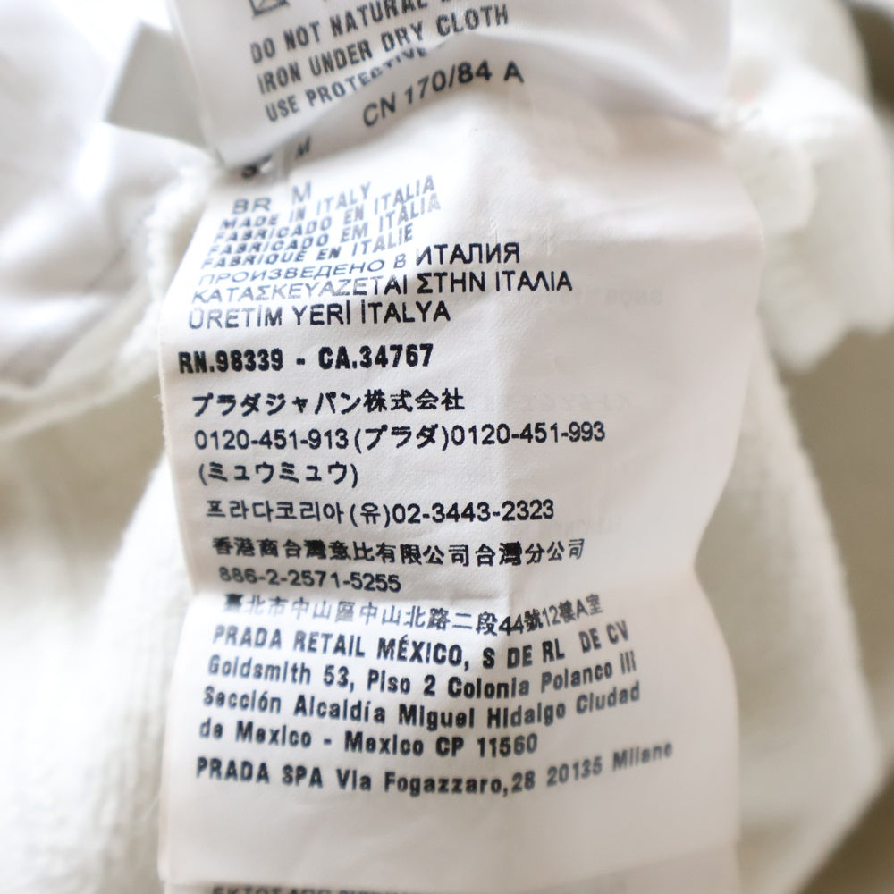 miumiu(ミュウミュウ) Sweatshirt Set Up ラインストーン装飾 クロップド クルーネックスウェットトレーナー ショートパンツ ホワイト レディース MJL913