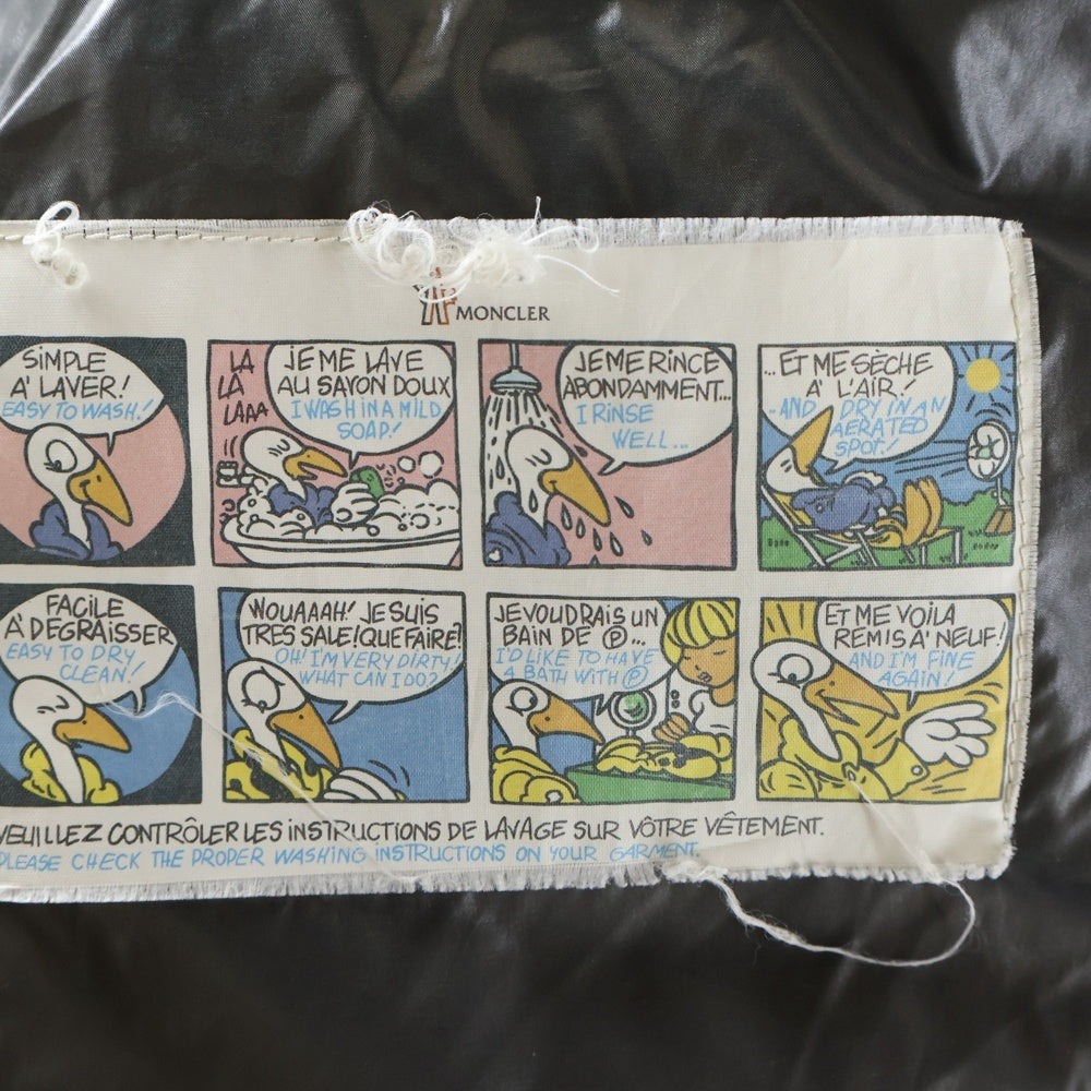 MONCLER(モンクレール) 16AW MAYA マヤ ジップアップ ダウンジャケット ブラック B20914036605