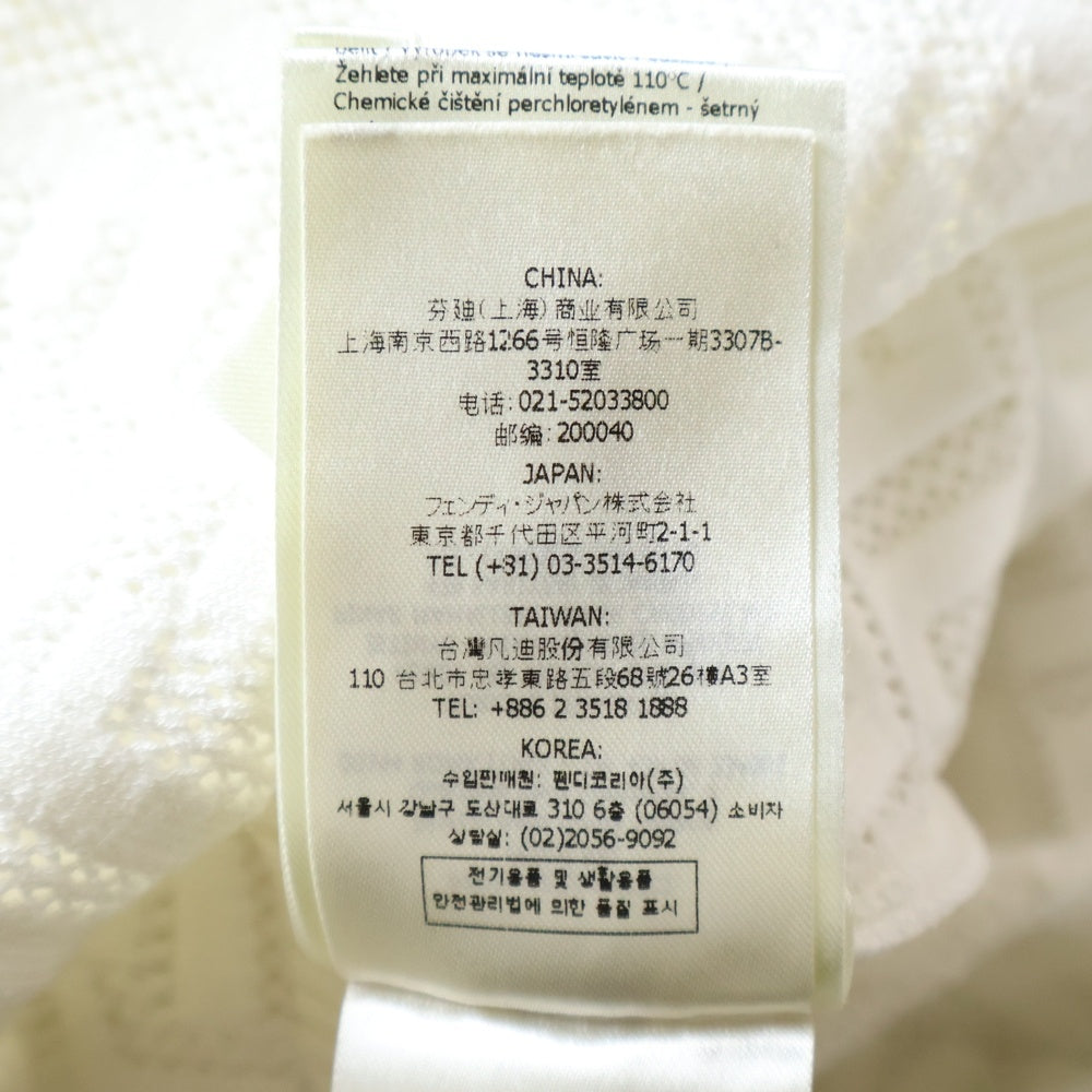 FENDI(フェンディ) Knit Dress FFロゴ ニットドレス ワンピース