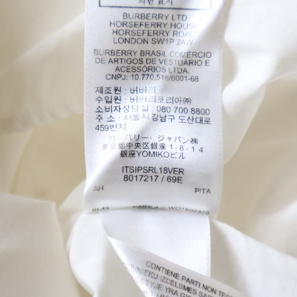 BURBERRY(バーバリー) Kingdom Shirt ロゴ刺繍 長袖シャツ ホワイト 8017217