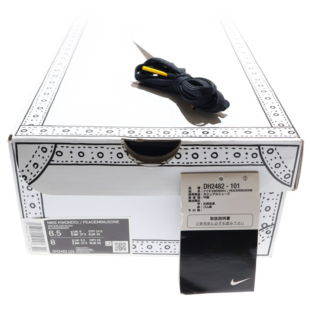 NIKE(ナイキ) ×PEACEMINUSONE KWONDO1 ピースマイナスワン クウォンド ローカットスニーカー ブラック レディース US6.5/24.5cm DH2482-101