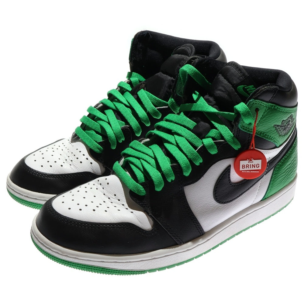 壁*ー様 Nike Air Jordan 1 ブラック/ミント ハイカット 壁*ー様 Nike Air Jordan 1 ブラック/ミント ハイカット 壁*ー様 Nike