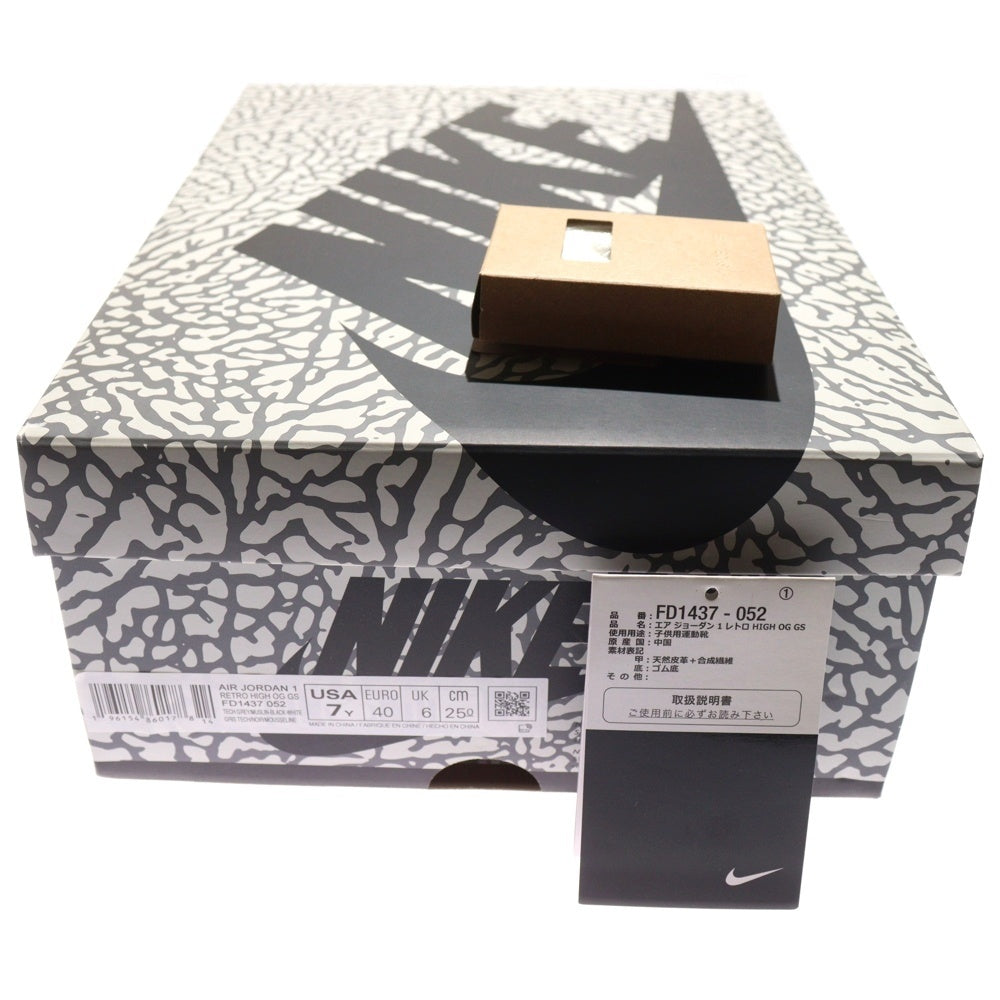 NIKE(ナイキ) GS AIR JORDAN1 HIGH OG SP エアジョーダン1 ホワイトセメント ハイカットスニーカー ホワイト レディース US7Y/25cm DV1753-601