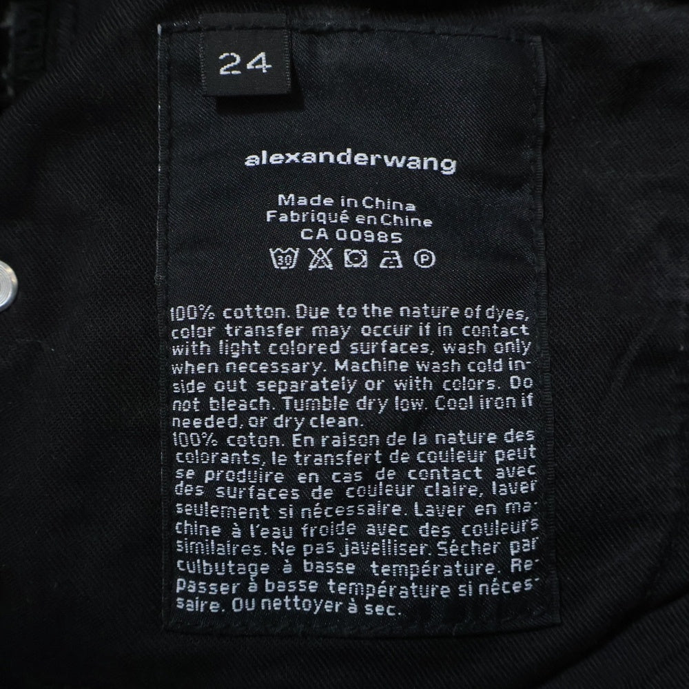ALEXANDER WANG(アレキサンダーワン) Denim Pants グラデーション 総柄デニムパンツ グレー レディース