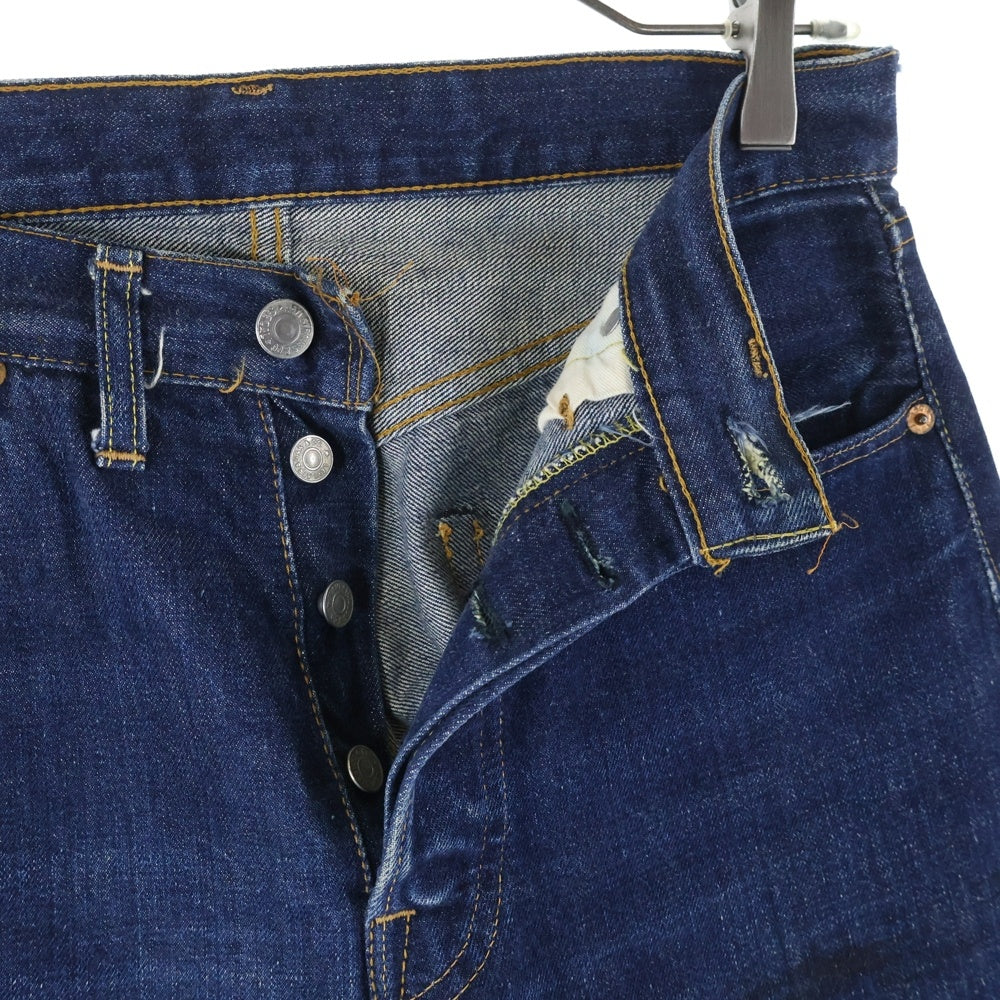 Levi's(リーバイス) 60S 501 BIGE後期 ボタン裏ツメ刻印 ボタンフライ ストレートデニムパンツ インディゴ