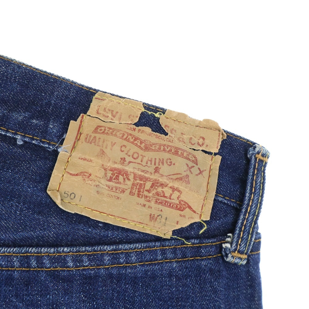 Levi's(リーバイス) 60S 501 BIGE後期 ボタン裏ツメ刻印 ボタンフライ ストレートデニムパンツ インディゴ