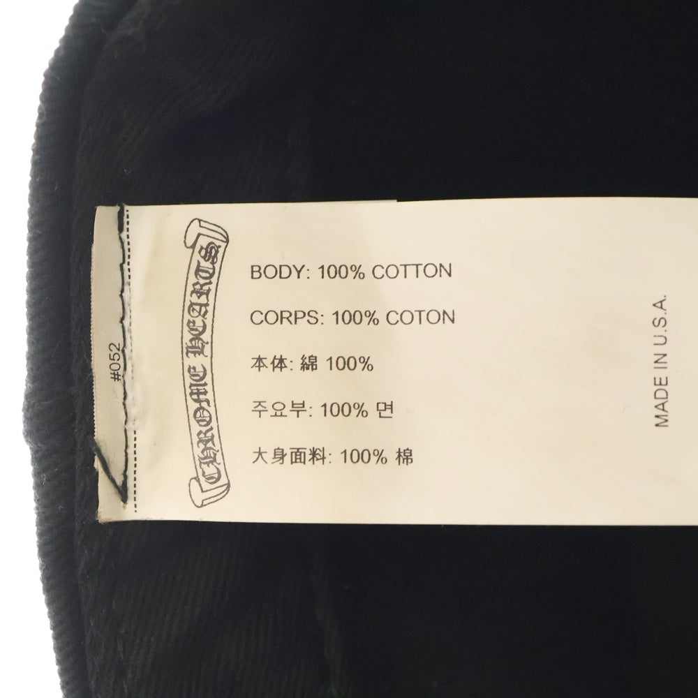 CHROME HEARTS(クロムハーツ) TRUCKER CAP ヴァインダガー刺繍 デニムトラッカーキャップ 帽子 ブラック