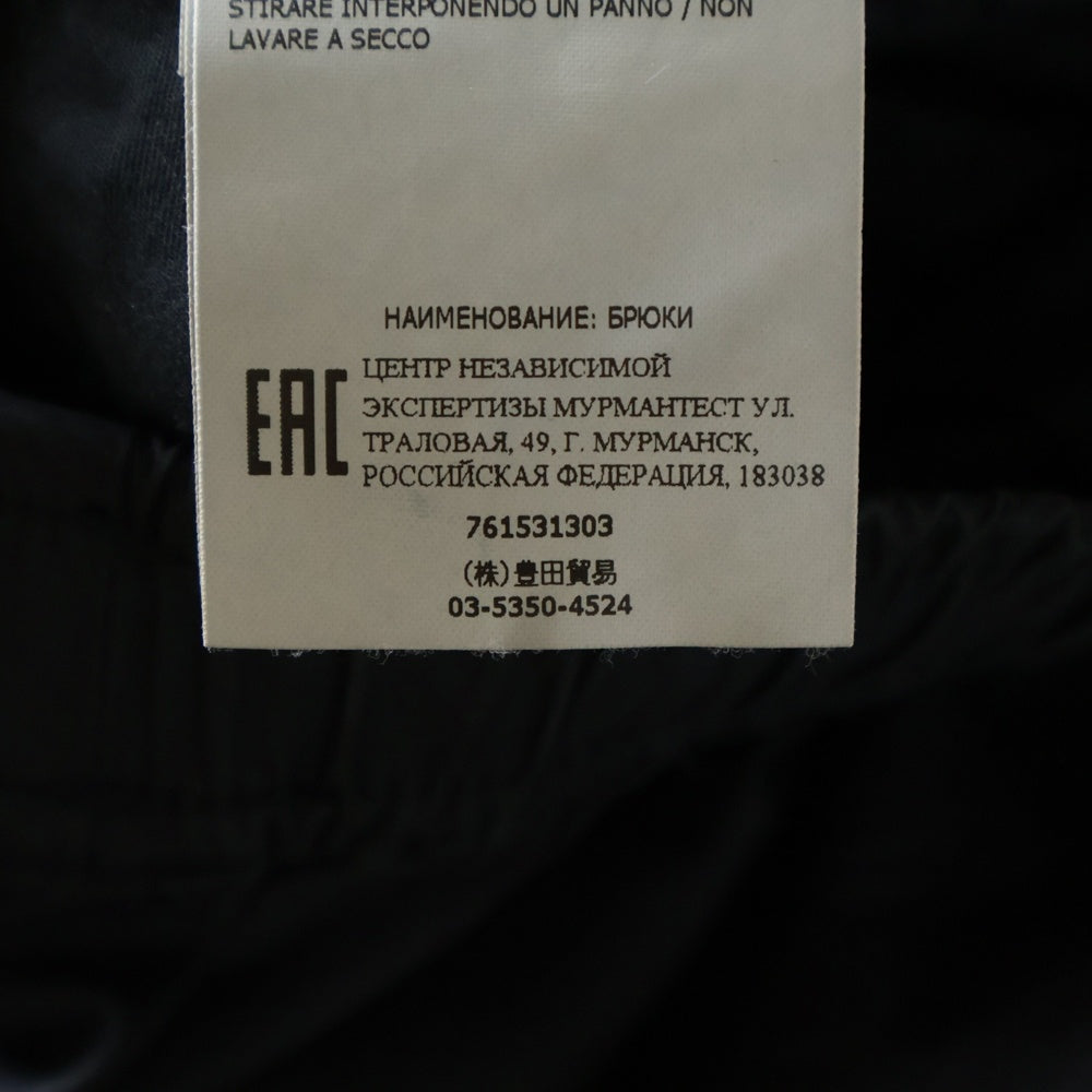 STONE ISLAND(ストーンアイランド) Cargo Pants ロゴワッペン カーゴパンツ ブラック 761531303