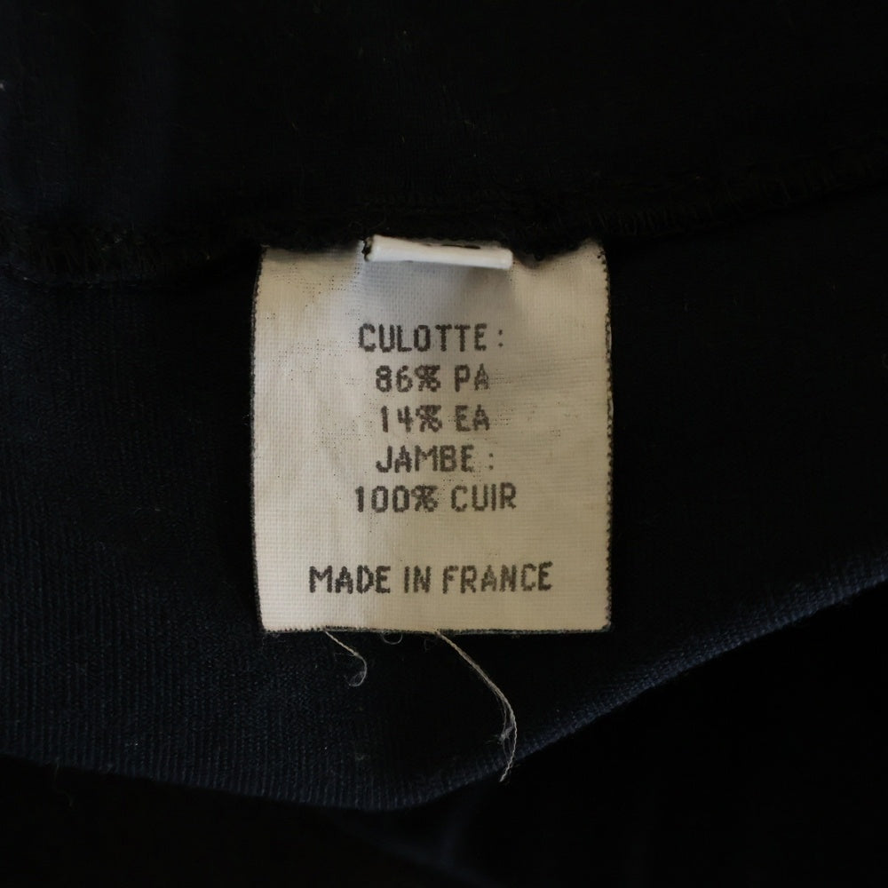 Maison Margiela 0(メゾンマルジェラ) アーカイブ レザードッキング スウェットパンツ ブラック/ネイビー