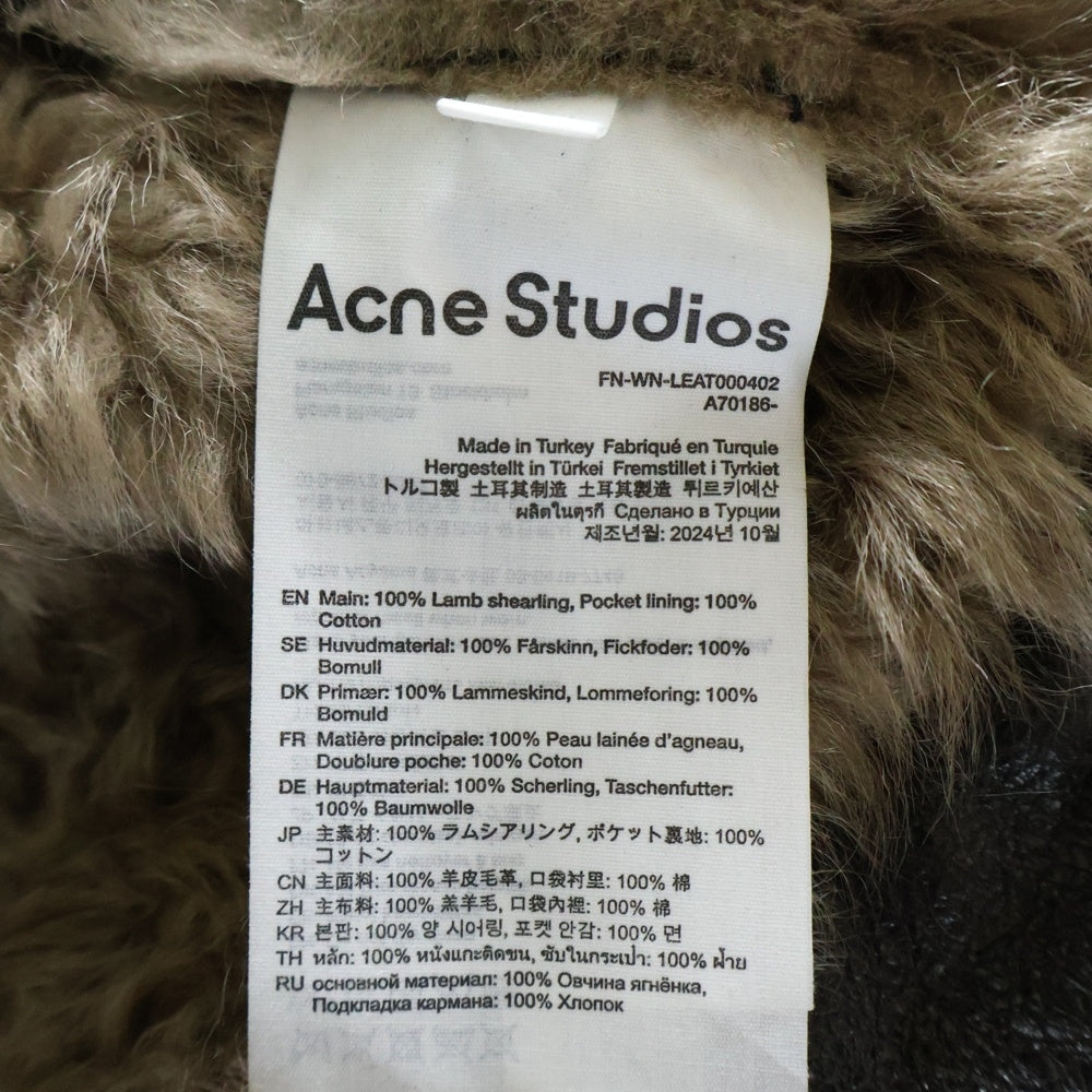 Acne Studios(アクネ ストゥディオズ) バックロゴプレート ダブルブレスト レザーシアリングジャケット ブラウン FN-WN-LEAT000402 A70186 レディース