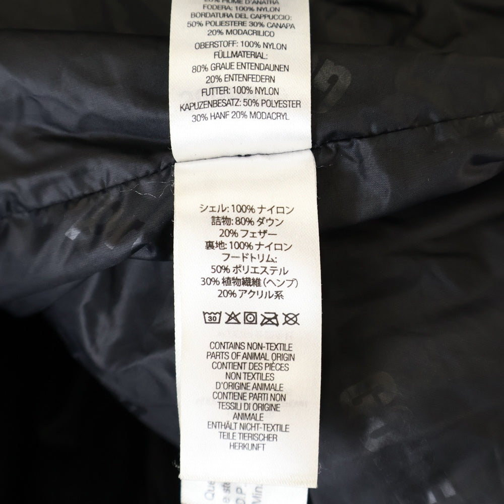 SUPREME(シュプリーム) 21AW GORE-TEX 700 Fill Down Parka ゴアテックス ファーダウンジャケット ブラック