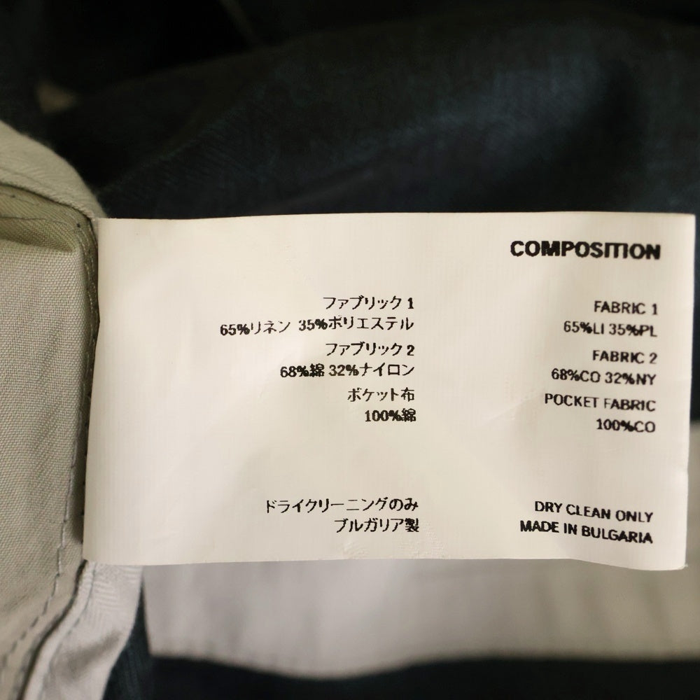 KIKO KOSTADINOV(キココスタディノフ) 21AW Wessex Flysuit ジャンプスーツ フライスーツ オールインワン グリーン