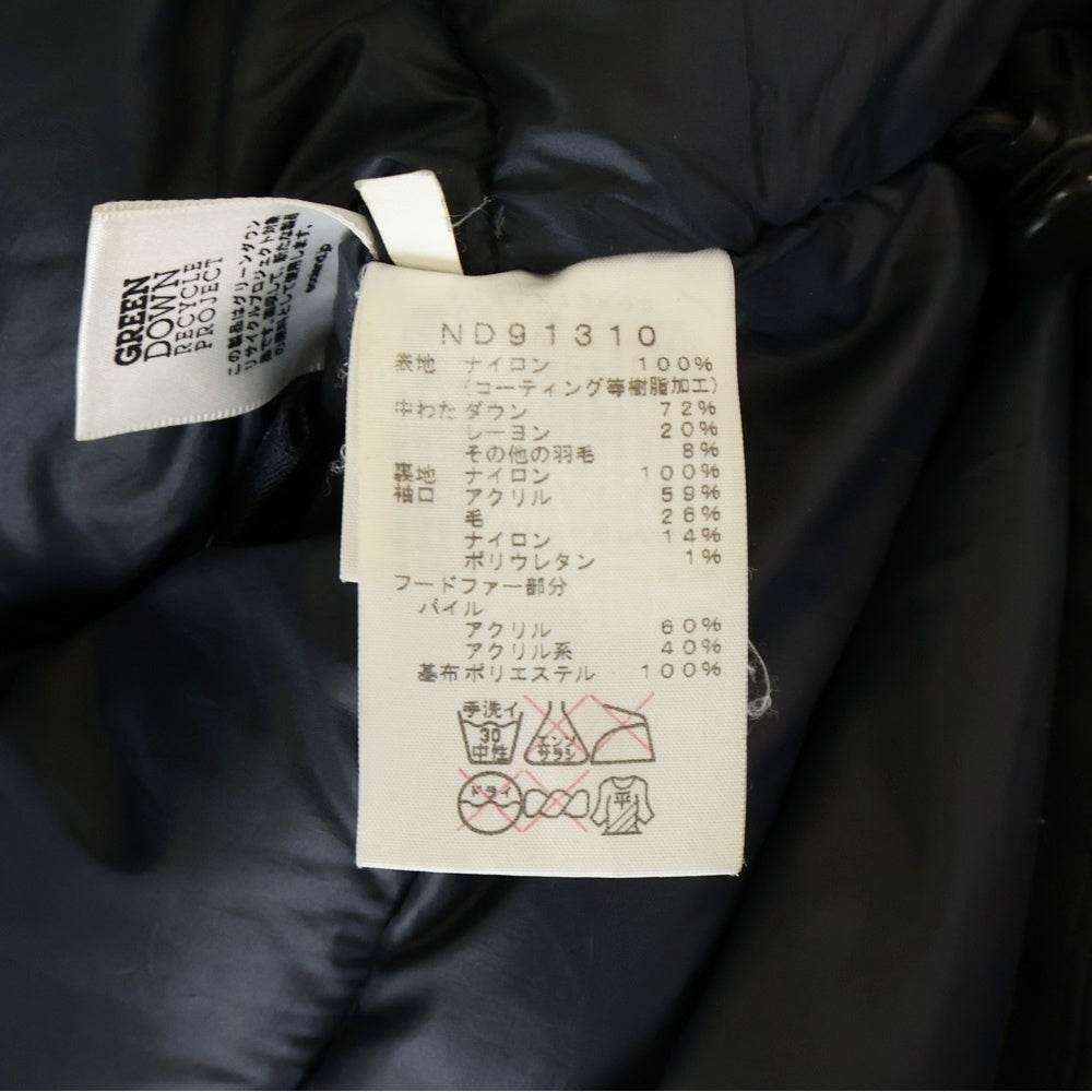 THE NORTH FACE(ザノースフェイス) Mcmurdo Parka GORE-TEX マクマードパーカ ゴアテックス ダウンジャケット ブラック ND91310