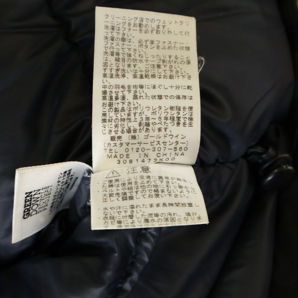 THE NORTH FACE(ザノースフェイス) Mcmurdo Parka GORE-TEX マクマードパーカ ゴアテックス ダウンジャケット ブラック ND91310