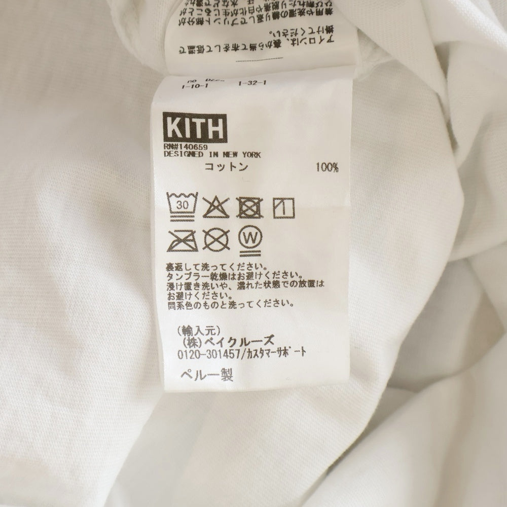 KITH(キス) Treats Two Million トリーツ トゥー ミリオン フロントロゴ 半袖Tシャツ カットソー ホワイト