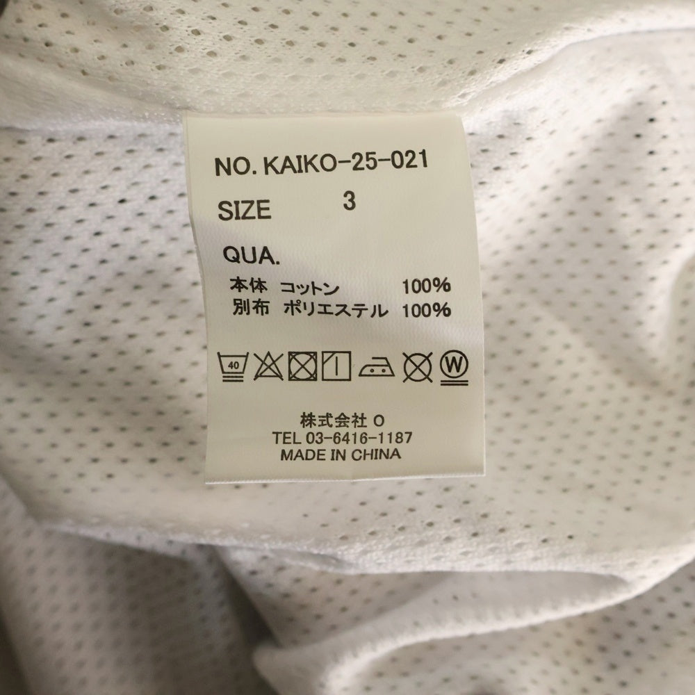 KAIKO(カイコー) CLOUD PARKA リラックスシルエットスウェット ジップアップフーディー グレー KAIKO-25-021