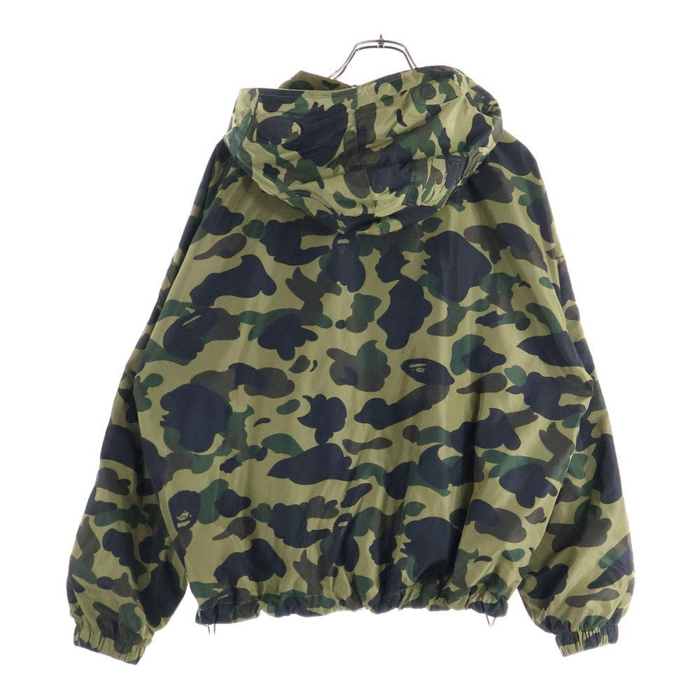 A BATHING APE(アベイシングエイプ) カモフラ ジップアップ ナイロン A BATHING APE(アベイシングエイプ) カモフラ ジップアップ ナイロン