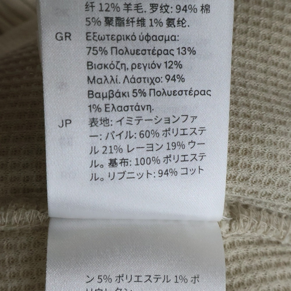 NO BRAND(ノーブランド) COS(コス) Funnel-Neck Teddy Jacket ハイネック ボアジャケット ホワイト