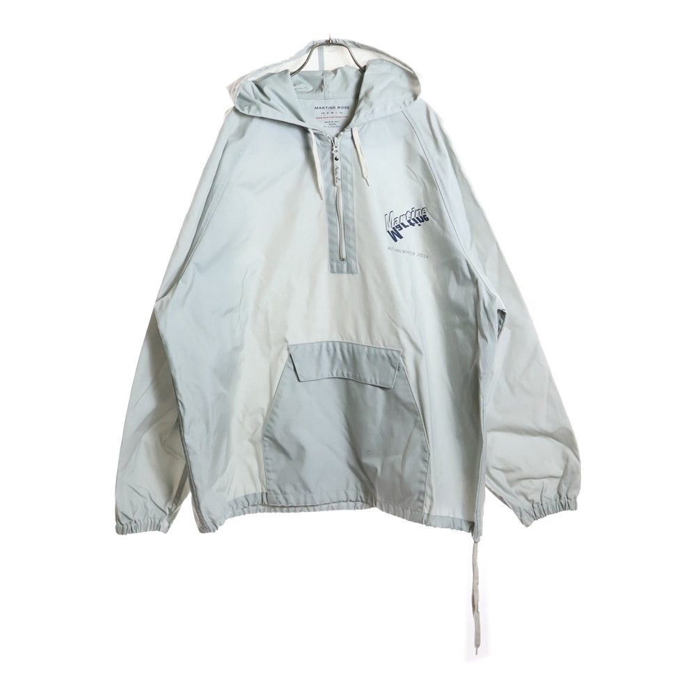 MARTINE ROSE(マーティンローズ) Windbreaker ハーフジップ プルオーバーパーカー フーディー グレー