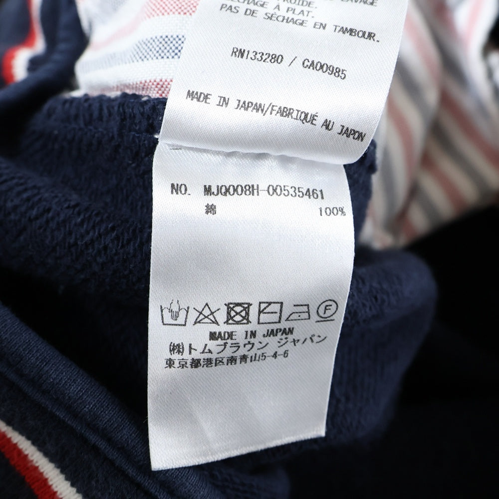 THOM BROWNE(トムブラウン) 4BAR Sweatpants スウェットパンツ