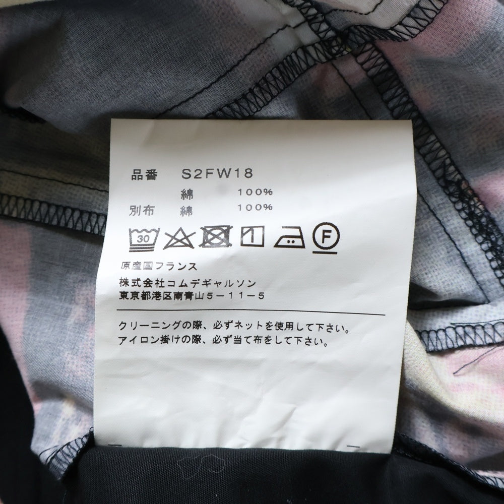 SUPREME(シュプリーム) 18AW ×COMME des GARCONS SHIRT Patchwork Button Up Shirt コムデギャルソン パッチワーク総柄長袖シャツ ブラック