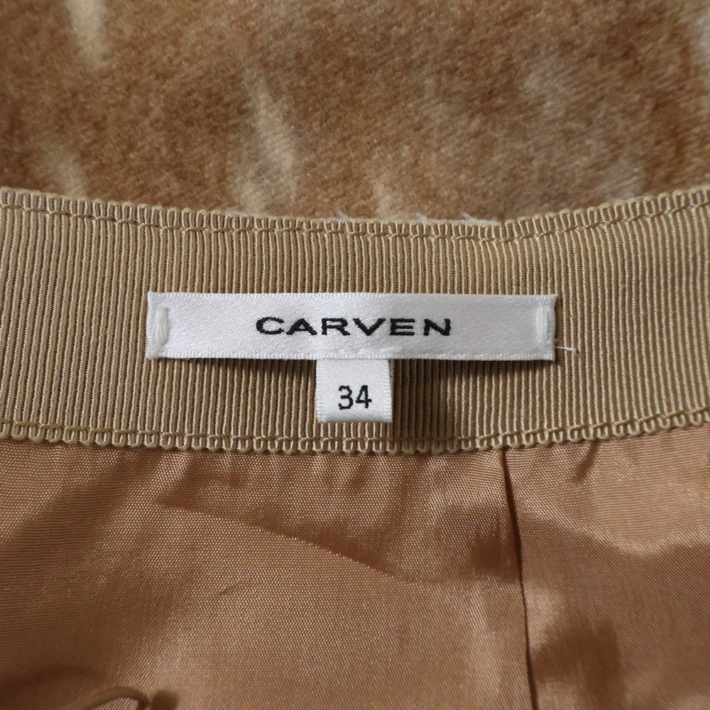 CARVEN(カルヴェン) 13AW Flare Skirt バンビ フレアスカート ミニスカート ブラウン レディース
