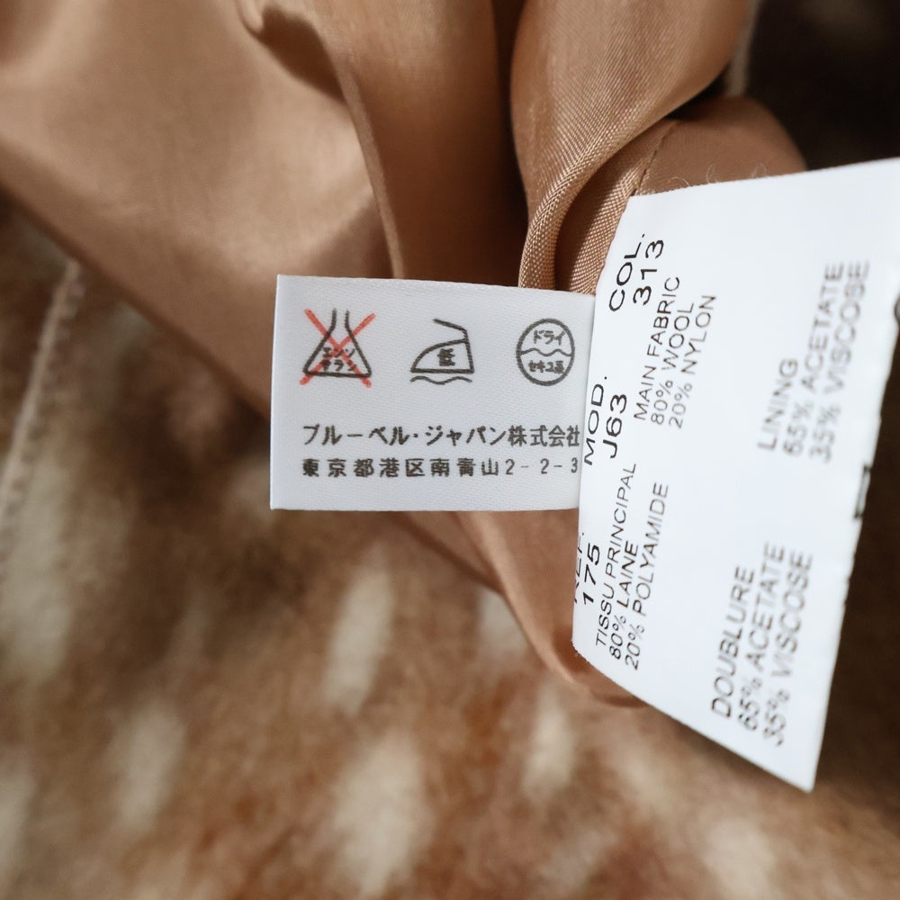 CARVEN(カルヴェン) 13AW Flare Skirt バンビ フレアスカート ミニスカート ブラウン レディース