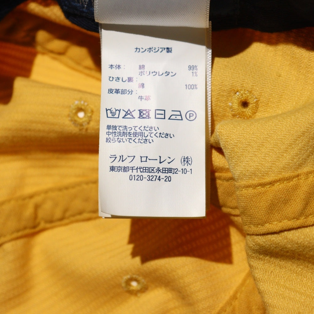 POLO RALPH LAUREN(ポロラルフローレン) ×PALACE Corduroy Classic Polo Cap パレス ロゴ刺繍 コーデュロイキャップ 帽子 イエロー