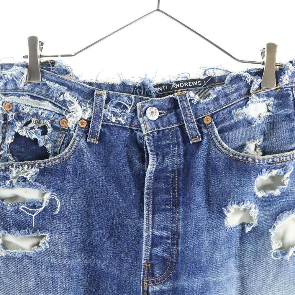 VINTI ANDREWS(ヴィンティアンドリュース) Remake Damage Denim Pants リメイク ダメージ加工 デニムパンツ インディゴ