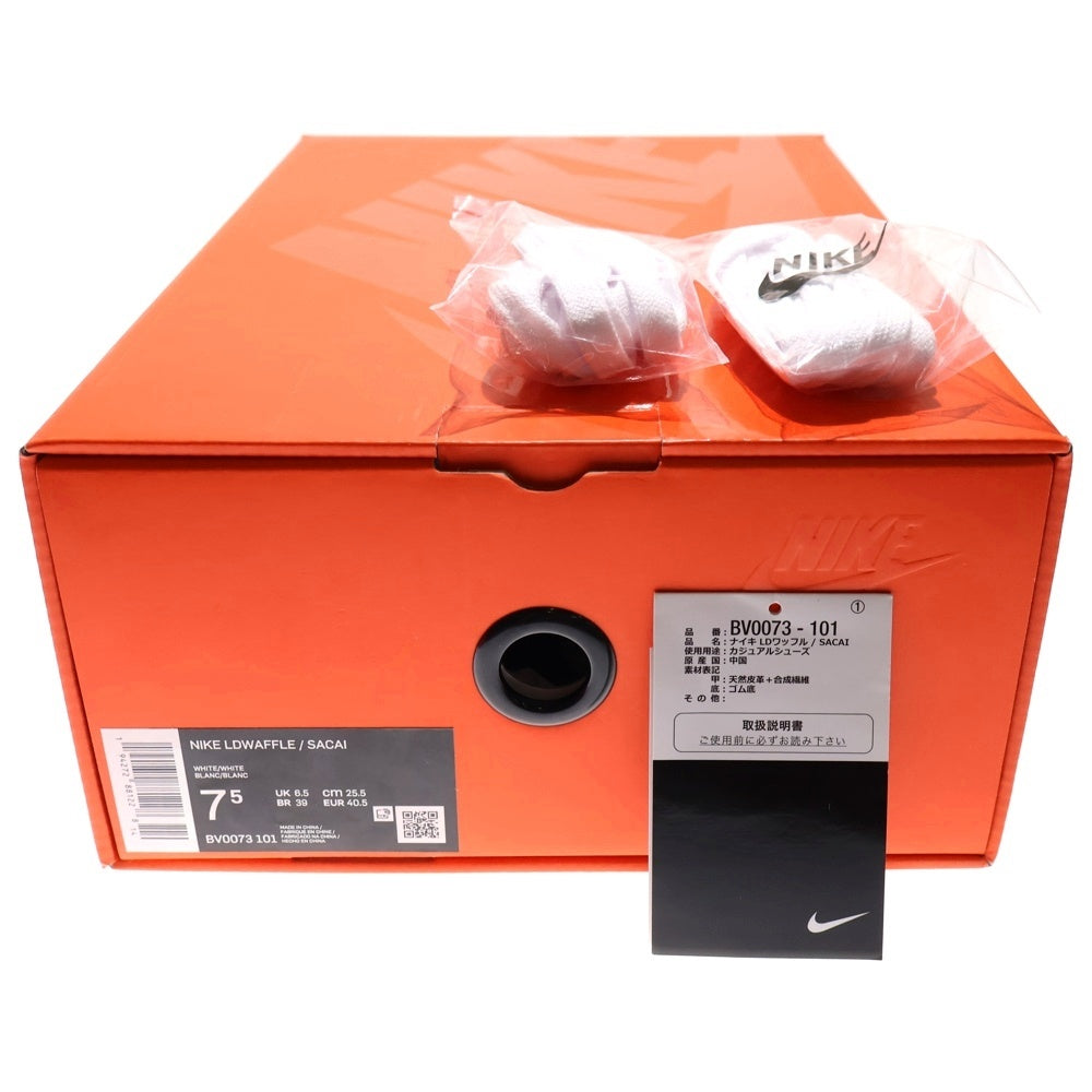 NIKE(ナイキ) ×sacai LDWAFFLE サカイ LDワッフル ローカットスニーカー ホワイト US7.5/25.5cm BV0073-101