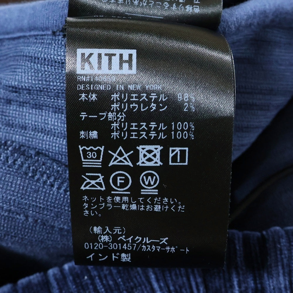 KITH(キス) Velvet Cord Ali Track Jacket ロゴ刺繍 ベルベットトラックジャケット ネイビー