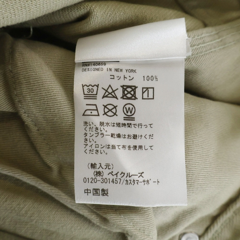 KITH(キス) DENIM PANTS デニムパンツ ジーンズ ベージュ