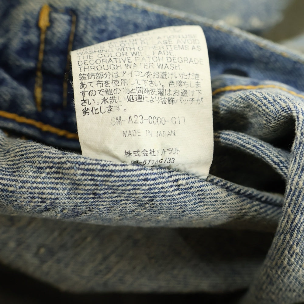 SAINT MICHAEL(セントマイケル) 23AW ×BerBerJin BJ DENIM JKT ベルベルジン 1stモデル ダメージ加工 デニムジャケット Gジャン インディゴ SM-A23-0000-C17