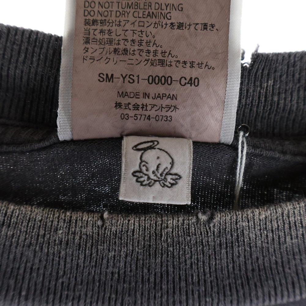 SAINT MICHAEL(セントマイケル) 24AW ×BORN X RAISED LS TEE BORN SAINT ボーン レイズド ダメージ加工 長袖Tシャツ ロンT グレー SM-YS1-0000-C03
