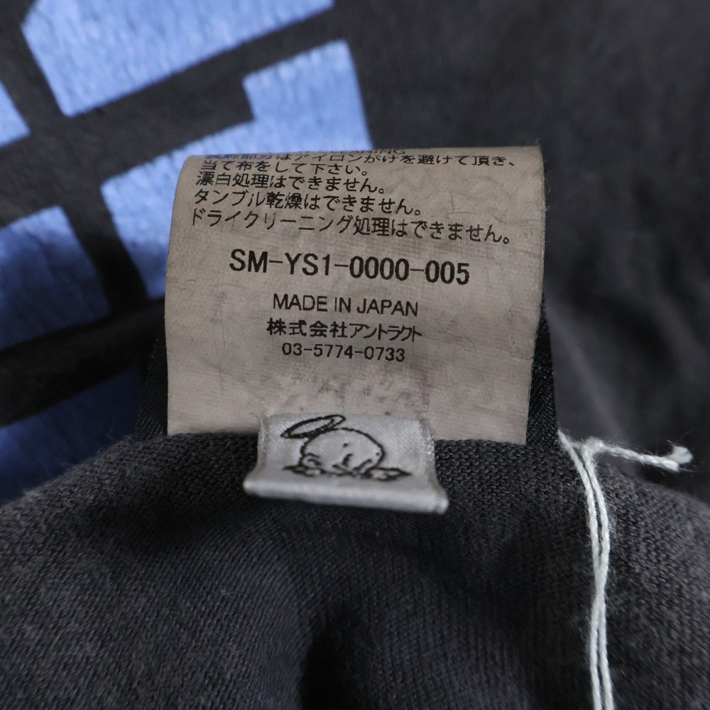 SAINT MICHAEL(セントマイケル) 24SS SS TEE IDEOLOGICAL ダメージ加工 半袖Tシャツ グレー SM-YS1-0000-005