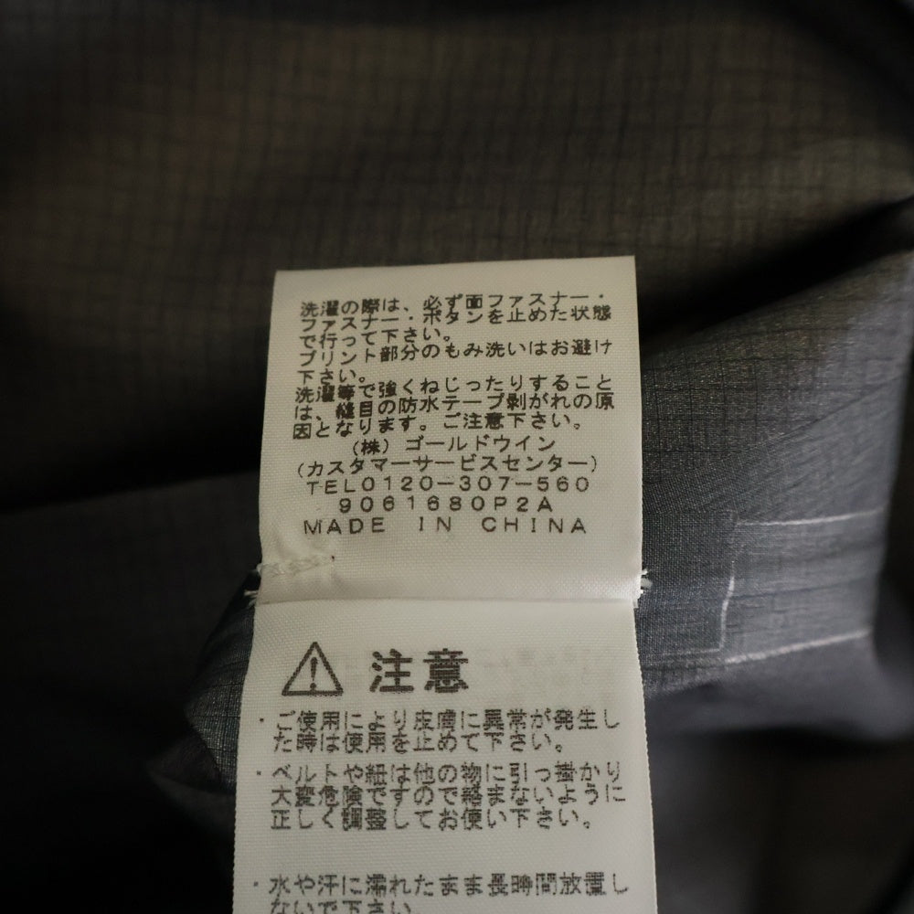 THE NORTH FACE(ザノースフェイス) Gadget Hangar Coat Gore-Tex ゴアテックス ガジェットハンガーコート ナイロンマウンテンパーカー グレー NP61961