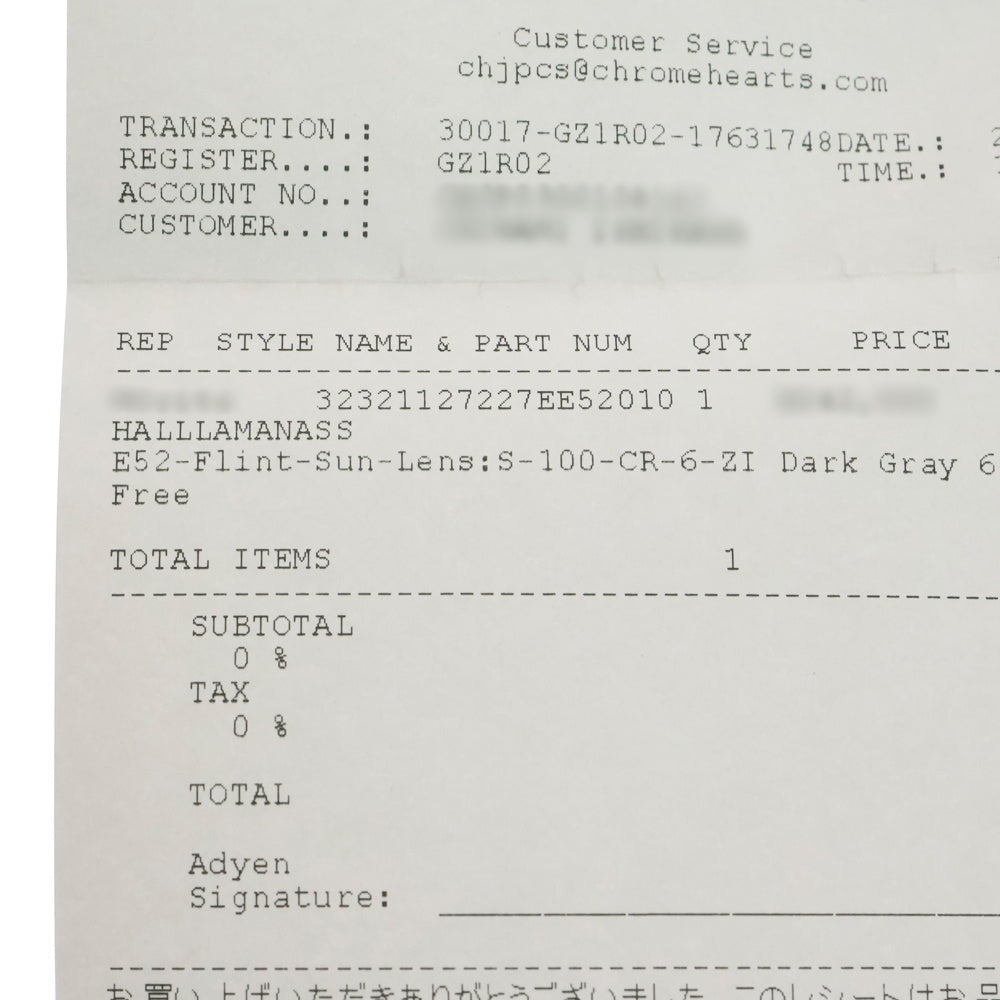 CHROME HEARTS(クロムハーツ) HALLLAMANASS ホースシューテンプル クリアサングラス パープル