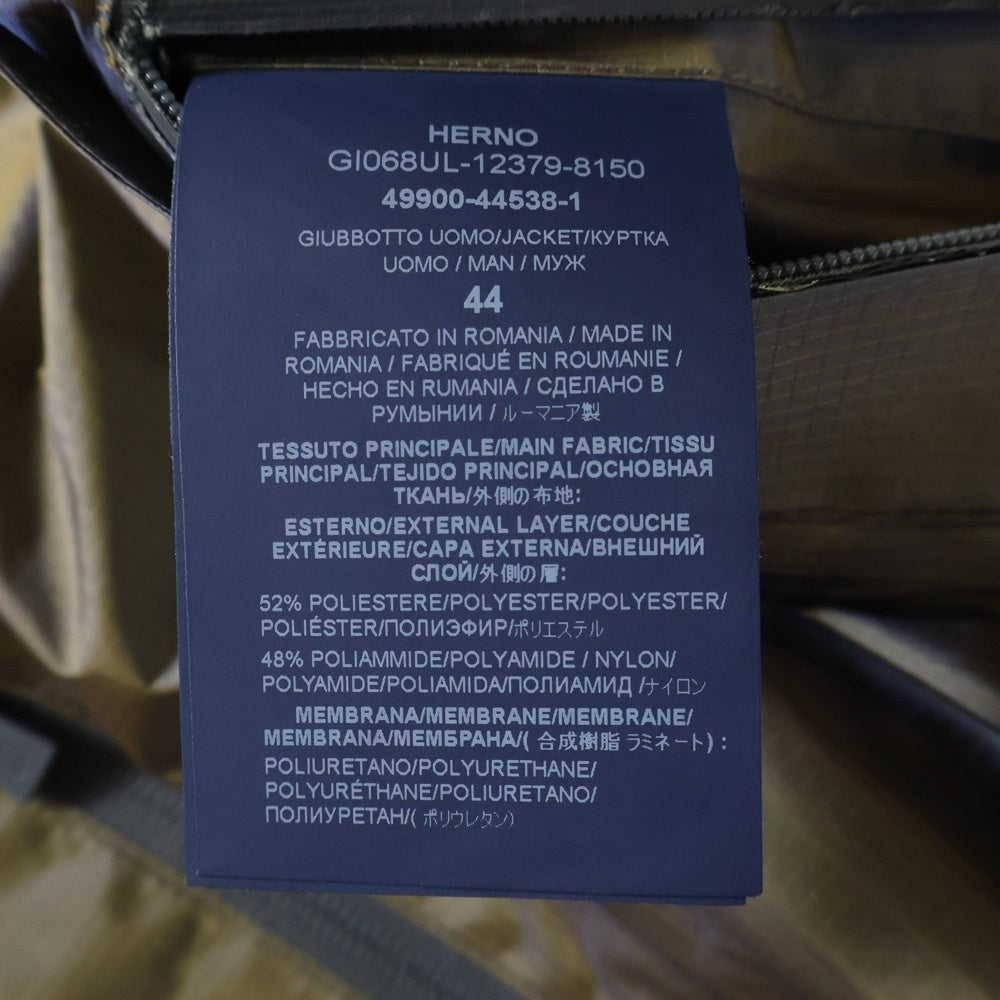 HERNO(ヘルノ) LAMINAR JKT ナイロンフーデッドジャケット レインジャケット カーキ GI068UL-12379