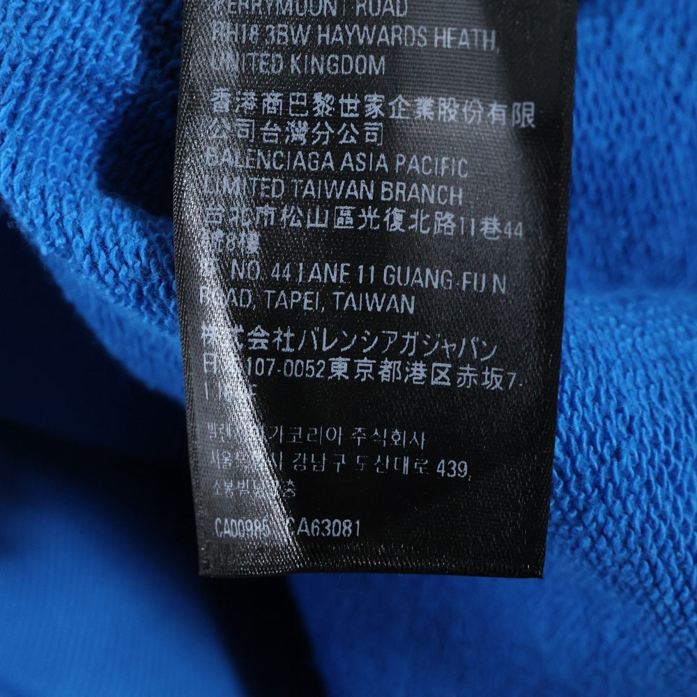 BALENCIAGA(バレンシアガ) 22AW×adidas Hoodie Large Fit アディダス ロゴラージフィットプルオーバーパーカー ブルー 729322 TNVN2