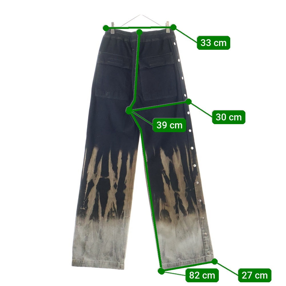 DRKSHDW(ダークシャドウ) 24AW Sun Pusher Pants デニムプッシャーパンツ ブラック DS02D2222-FSUN