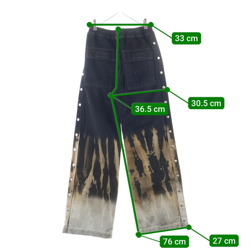 DRKSHDW(ダークシャドウ) 24AW Sun Pusher Pants デニムプッシャーパンツ ブラック DS02D2222-FSUN