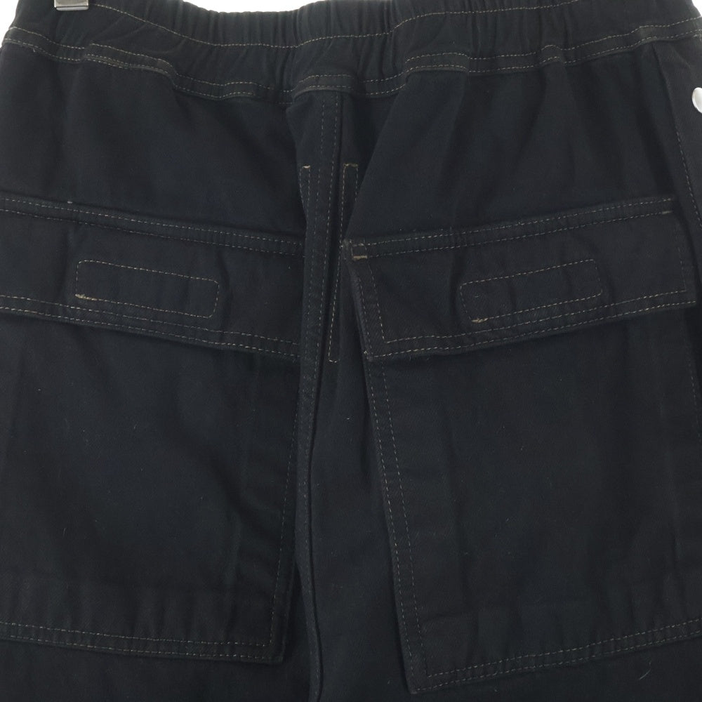 DRKSHDW(ダークシャドウ) 24AW Sun Pusher Pants デニムプッシャーパンツ ブラック DS02D2222-FSUN