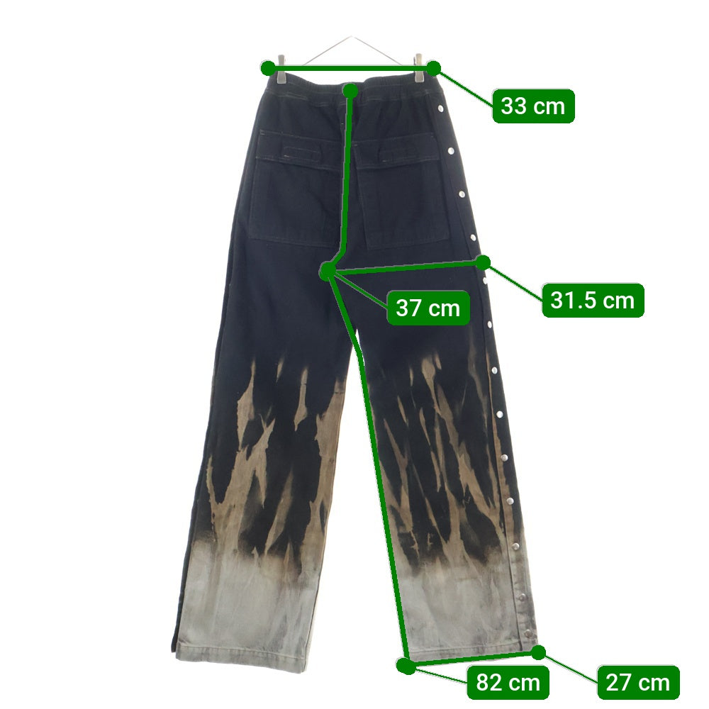 DRKSHDW(ダークシャドウ) 24AW Sun Pusher Pants デニムプッシャーパンツ ブラック DS02D2222-FSUN