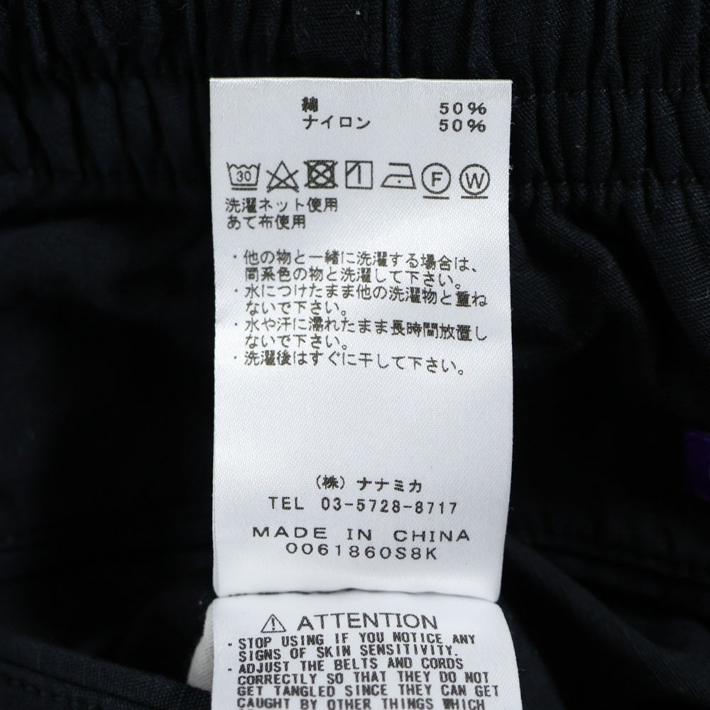 THE NORTH FACE PURPLE LABEL(ノースフェイスパープルレーベル) Ripstop Shirred Waist Pants リップストップ シャーリング ウエストパンツ ブラック NT5054N