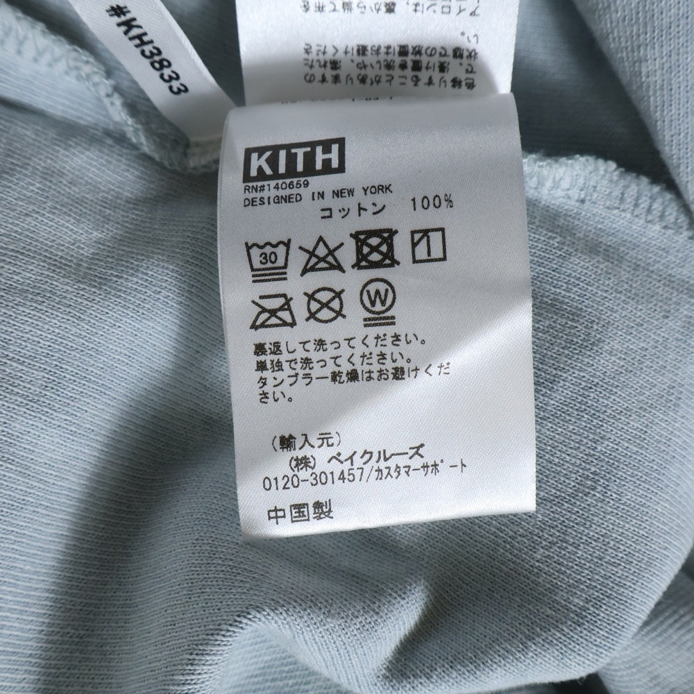 KITH(キス) 20AW Quinn Tee ロゴプリント フェード加工 半袖Tシャツ